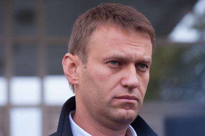 Фонд Навального наградили за пользование соцсетями