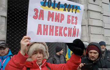 В Петербурге прошли пикеты против российской агрессии