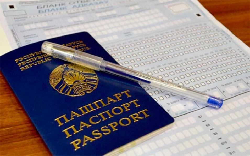 В Беларуси прошли ЦЭ и ЦТ в один день: известны предварительные результаты