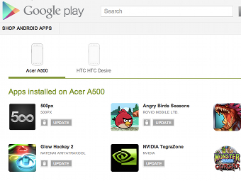 Google Play разрешил удаленно управлять приложениями