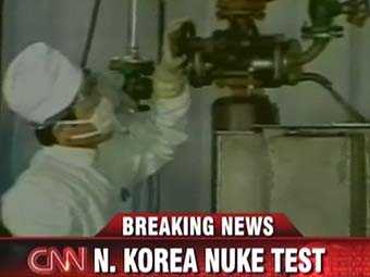 Северная Корея провела ядерные испытания