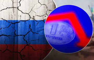 Московитская экономика начинает все больше сереть и чернеть
