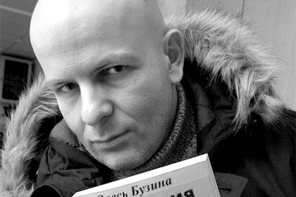Международные правозащитники призвали Киев расследовать убийство Бузины