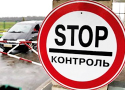 Гродненские власти послали активистов пикетировать в лес