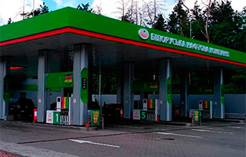 СБУ арестовала активы «Беларусской нефтяной компании»