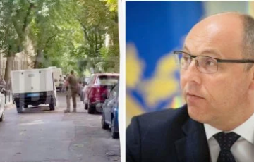 Убийство Парубия: во Львове объявили спецоперацию