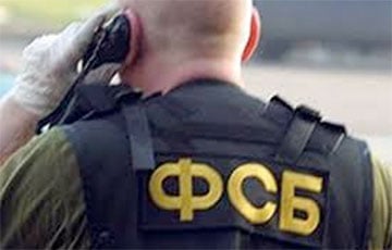 Сильный взрыв в Крыму уничтожил здание ФСБ