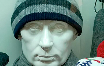 Фотофакт: Манекен с лицом Путина в минском магазине