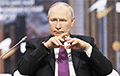 ISW: Путин выдвинул новые территориальные претензии к Украине