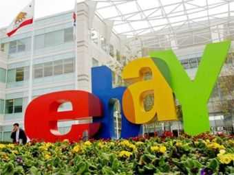 Интернет-аукцион eBay договорился о продаже Skype