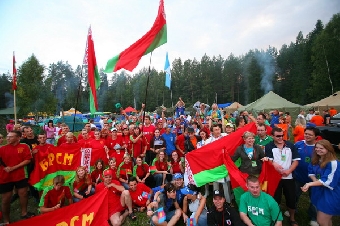 Международный лагерь "Бе-La-Русь" в 20-й раз собрал молодежь трех стран в Верхнедвинском районе