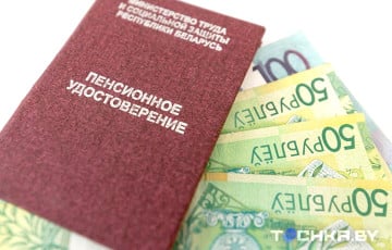 «Придется работать, поскольку на пенсию не прожить»