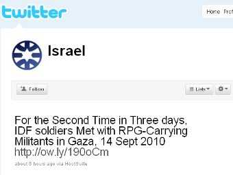 Владелец порносайта продал Израилю twitter-аккаунт