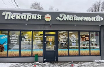 Внимание Путина не спасет «Машеньку» от банкротства