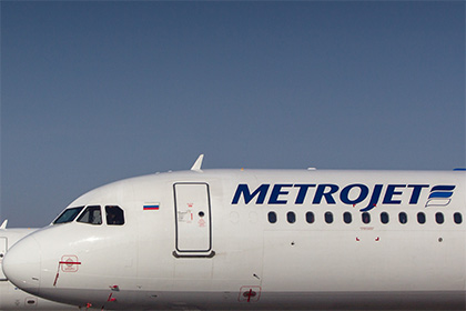 Росавиация подтвердила пропажу российского самолета на Синайском полуострове