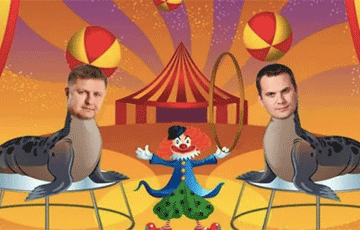 Московитские депутаты хотят устроить дуэль в цирке