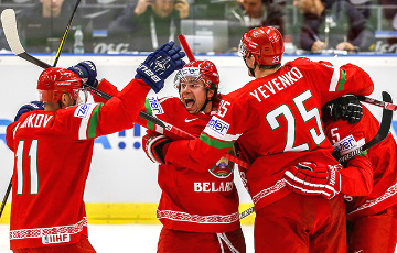 Беларусь, выиграв у Латвии, победила в «Турнире четырех наций»