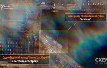 Появились спутниковые снимки пораженного ракетами завода в Керчи и корабля «Аскольд»