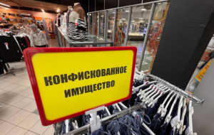 «У того, кто ставил эти цены, все в порядке с головой?»