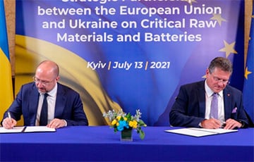 Украина и ЕС подписали меморандум о стратегическом партнерстве в сырьевой отрасли