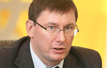 Луценко подал Порошенко заявление об отставке с поста главы ГПУ