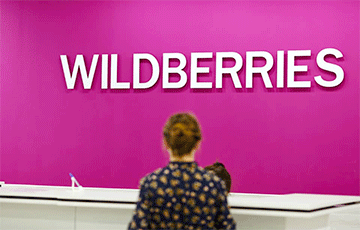 Wildberries приготовил «сюрприз» для покупателей в Беларуси