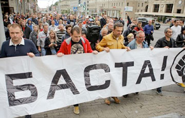 «Европейская Беларусь»: Колхозной диктатуре — баста!
