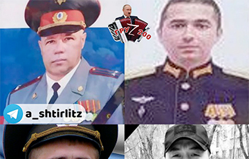 В Украине ликвидировали топ-офицеров РФ