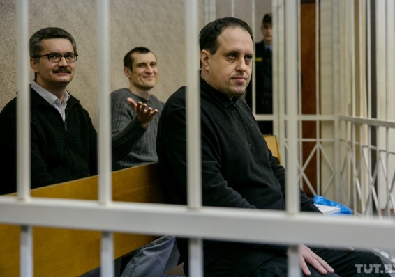 Верховный суд оставил в силе приговор в отношении журналистов Регнум и Лента.ру