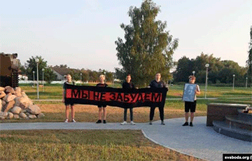 ООН: В Беларуси в ходе мирных протестов погибли минимум четыре человека