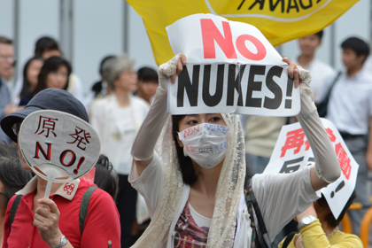 В Японии после Фукусимы впервые разрешили возобновить работу АЭС