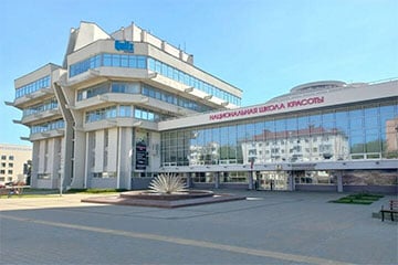 В Минске горела Национальная школа красоты