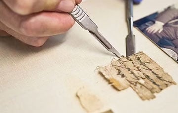 В США нашли редчайший древний манускрипт, который провисел в рамке на стене 60 лет