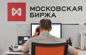 Индекс Мосбиржи свалился на «дно»