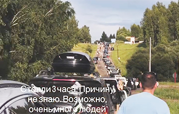 «Сами в шоке»: на границе Московии и Беларуси — огромные очереди