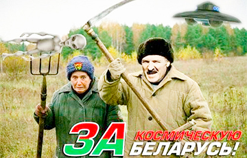 Лукашенко пошел с вилами на паровоз