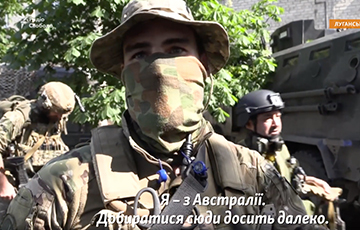 Бойцы украинского Интернационального легиона прибыли в Северодонецк