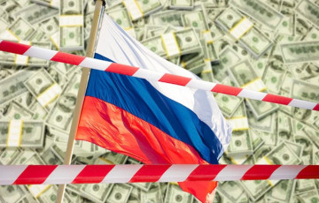 ЕС внесет Московию в черный список стран с высоким риском отмывания денег