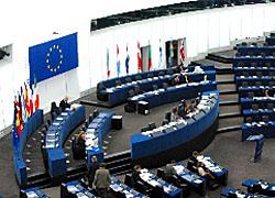 Европарламент не будет сотрудничать с «палаткой»