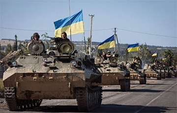 Bild: Украина имеет свой план по нейтрализации Путина