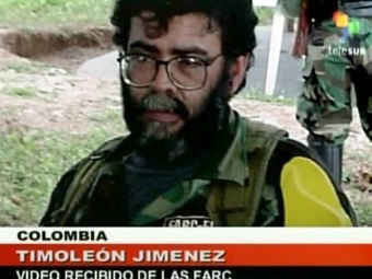 В Колумбии убит лидер FARC