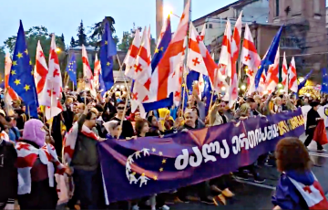 В Тбилиси начался марш оппозиции против результатов парламентских выборов