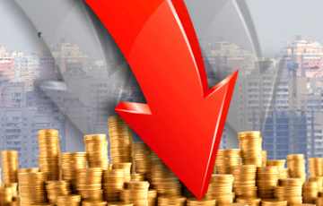 Цены московитских гопсударственных облигаций рухнули вслед за рублем
