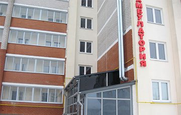 БХД добилось открытия поликлиники в Витебске
