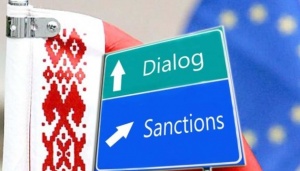 МИДы стран Балтии обновили санкционный список по Беларуси