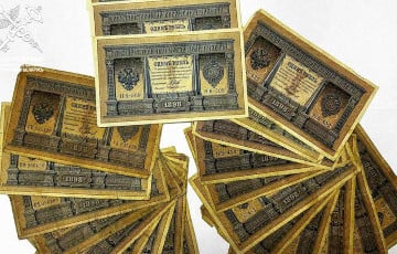 Беларус хотел уехать в Польшу с московитскими рублями столетней давности