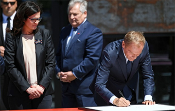В Гданьске бывшие президенты Польши подписали Декларацию свободы и солидарности