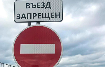 В Минске нашли самый снобский дорожный знак