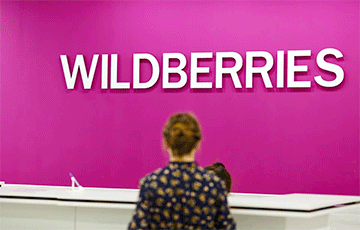 Wildberries разрешил пользователям делиться с друзьями содержимым своих корзин