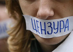 В Могилеве не прошли цензуру все кандидаты от ОГП